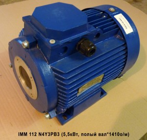 Электродвигатель IMM 112 N4Y3PB3 (5,5 кВт, полый вал, 1410 об/мин)
